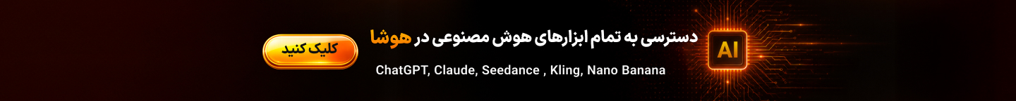 Webinar Ad Banner 2
