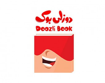 sponsor-cover