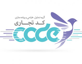 sponsor-cover