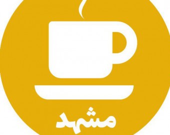 sponsor-cover