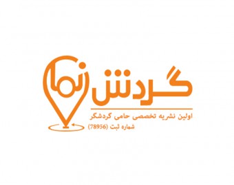 sponsor-cover
