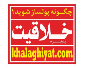 sponsor-cover