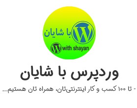 sponsor-cover