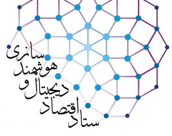 sponsor-cover