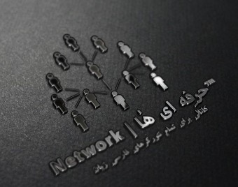 sponsor-cover