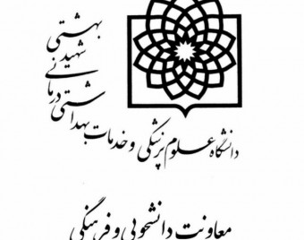 sponsor-cover