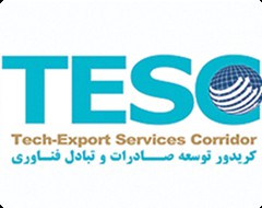 sponsor-cover