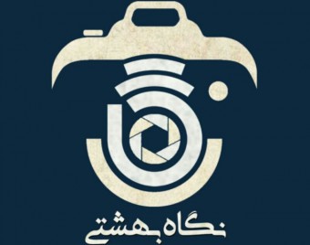 sponsor-cover
