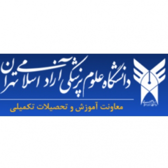 sponsor-cover