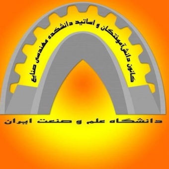 sponsor-cover