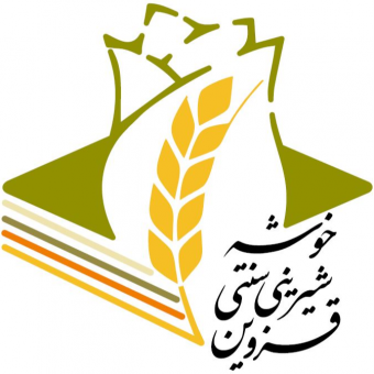 sponsor-cover