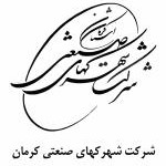 sponsor-cover