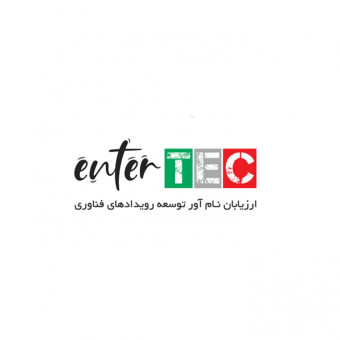 sponsor-cover