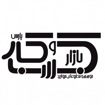sponsor-cover