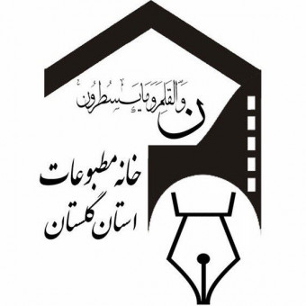 sponsor-cover