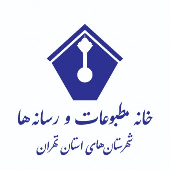 sponsor-cover