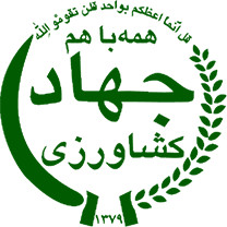 sponsor-cover