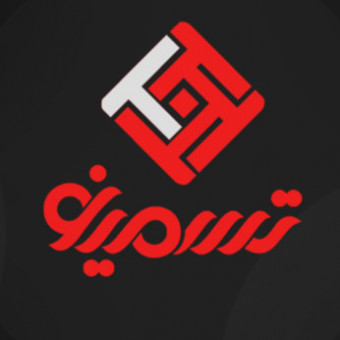 sponsor-cover