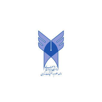 sponsor-cover