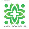 sponsor-cover