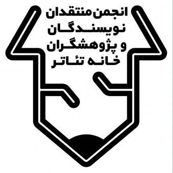sponsor-cover