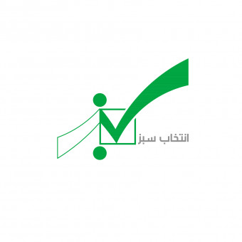 sponsor-cover