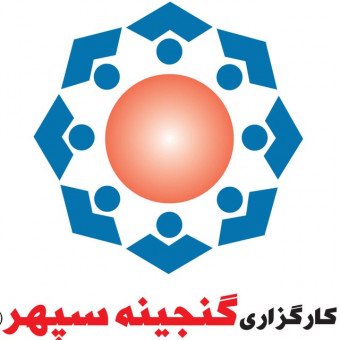 sponsor-cover