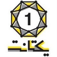 sponsor-cover