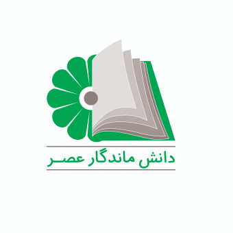 sponsor-cover