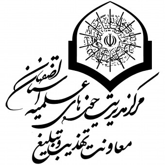 sponsor-cover