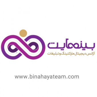 sponsor-cover
