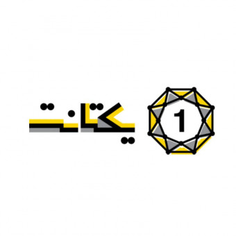 sponsor-cover