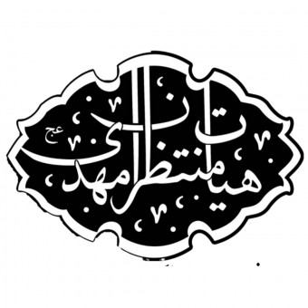 sponsor-cover