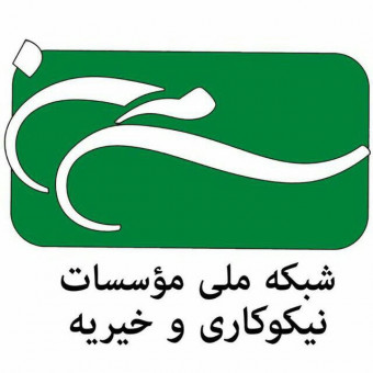 sponsor-cover