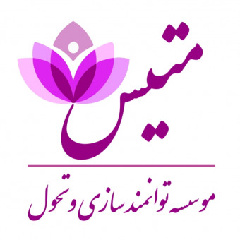 sponsor-cover