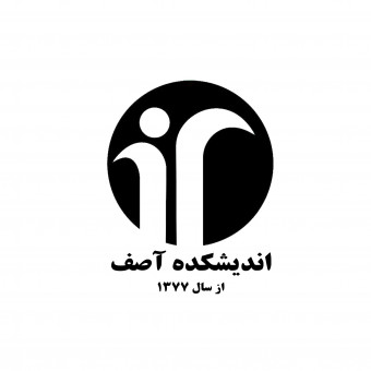 sponsor-cover