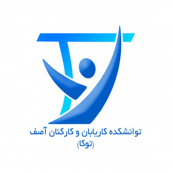 sponsor-cover