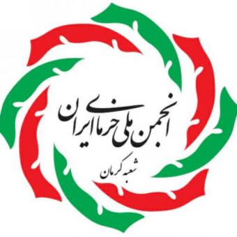 sponsor-cover