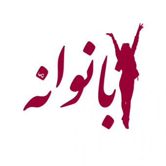 sponsor-cover