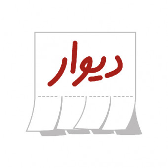 sponsor-cover