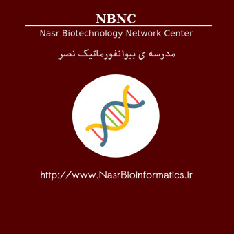 sponsor-cover
