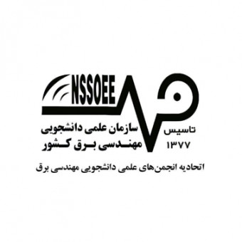 sponsor-cover