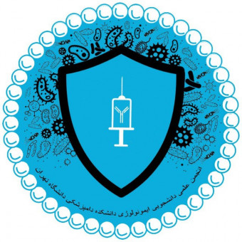 sponsor-cover