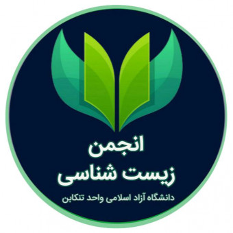 sponsor-cover
