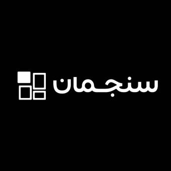 sponsor-cover