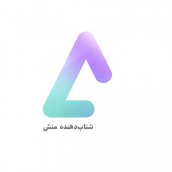 sponsor-cover