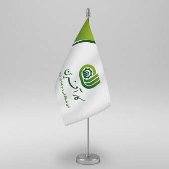 sponsor-cover