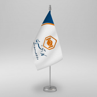 sponsor-cover