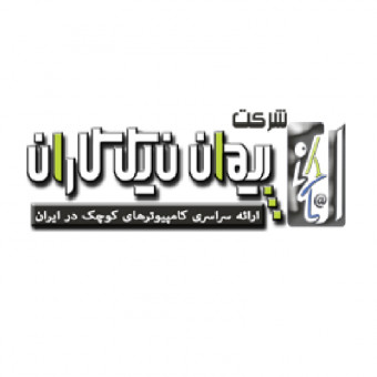 sponsor-cover