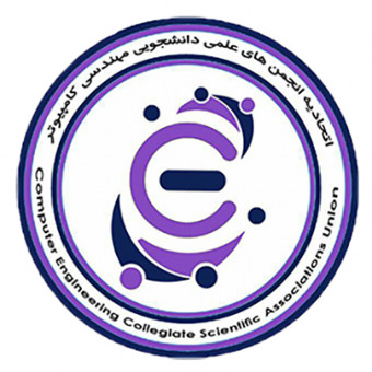 sponsor-cover